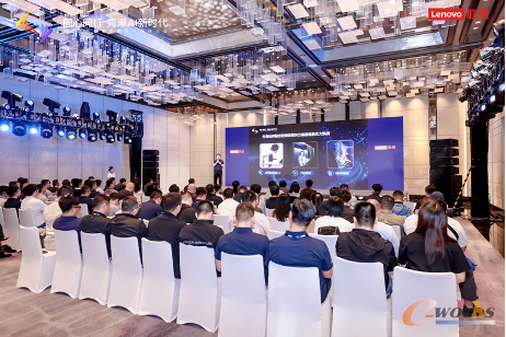 https://www.e-works.net.cn/News/articleimage/20255/133916810510419967_new.png