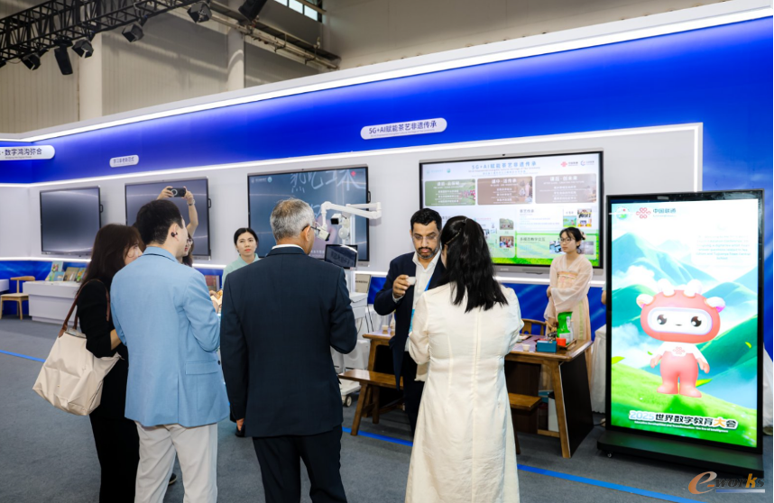 https://www.e-works.net.cn/News/articleimage/20255/133918684001513717_new.png