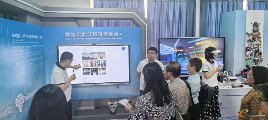 https://www.e-works.net.cn/News/articleimage/20255/133918684464169967_new.png