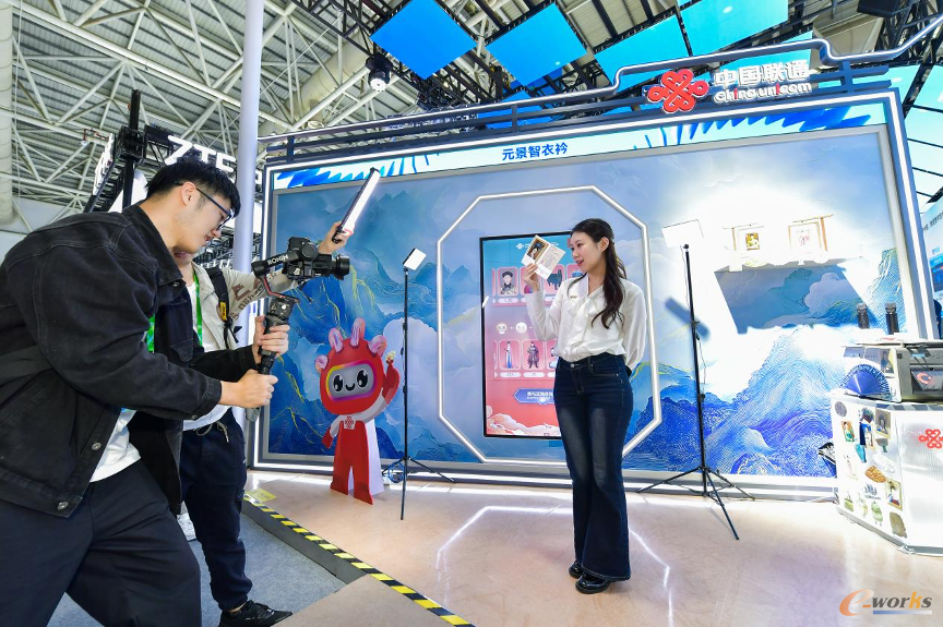 https://www.e-works.net.cn/News/articleimage/20255/133920357212773952_new.png