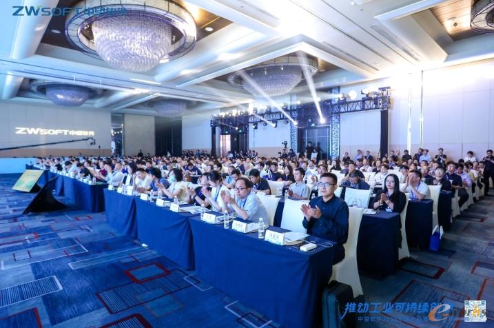 中望软件2025年度产品发布会现场