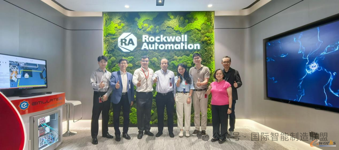 ICIM考察团参观罗克韦尔自动化新加坡工厂