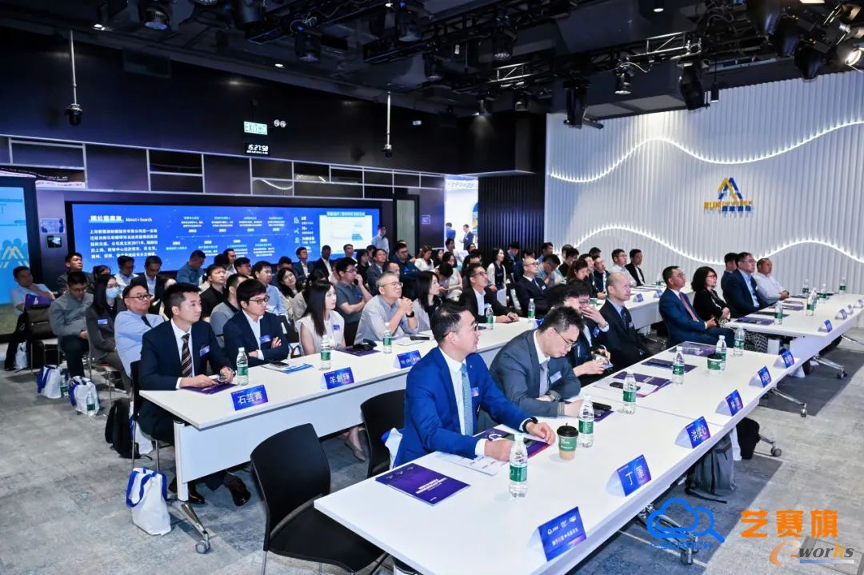 https://www.e-works.net.cn/News/articleimage/20255/133929739821984117_new.png
