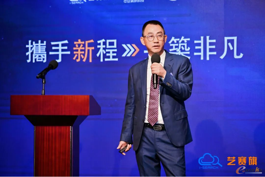 https://www.e-works.net.cn/News/articleimage/20255/133929740976984117_new.png