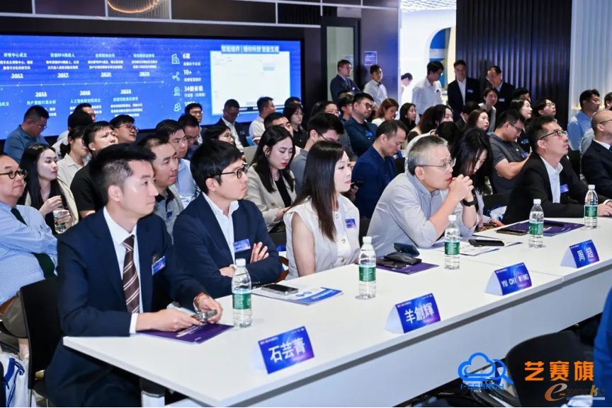 https://www.e-works.net.cn/News/articleimage/20255/133929743945265367_new.png