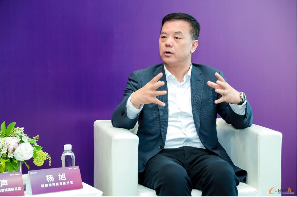 联想凌拓首席执行官杨旭