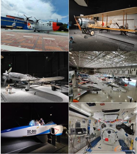 岐阜航空宇航博物馆
