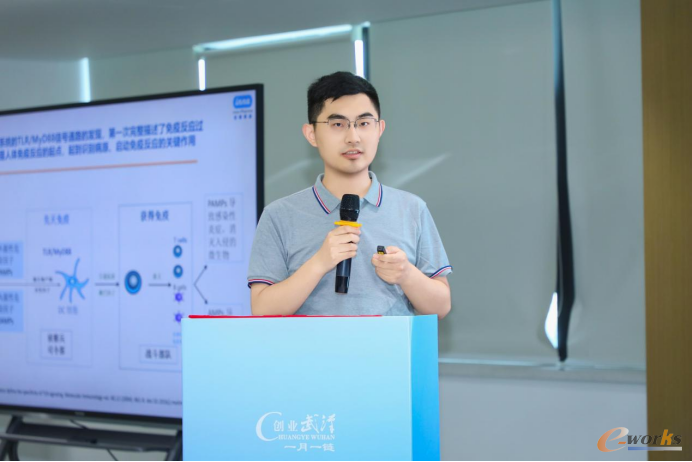 亿诺药业——世界首创1.1类小分子MyD88抑制剂