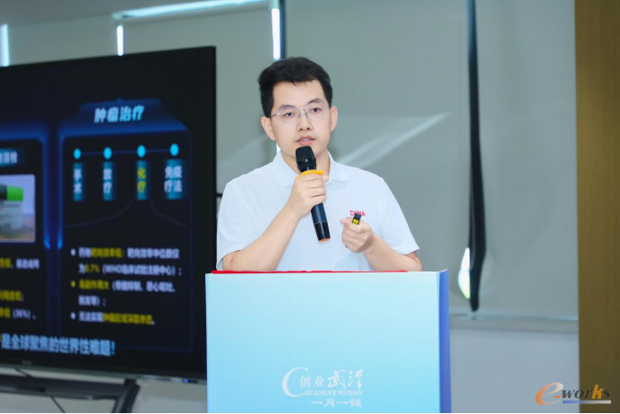 心生科技—全球领先的溶栓和肿瘤治疗纳米机器人