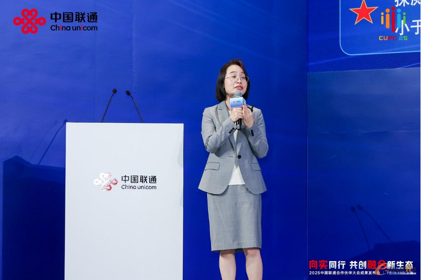 https://www.e-works.net.cn/News/articleimage/20257/133974649519200054_new.png