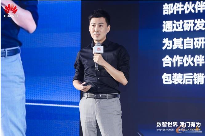 华为中国政企商业销售部计算解决方案总监 王庚旭