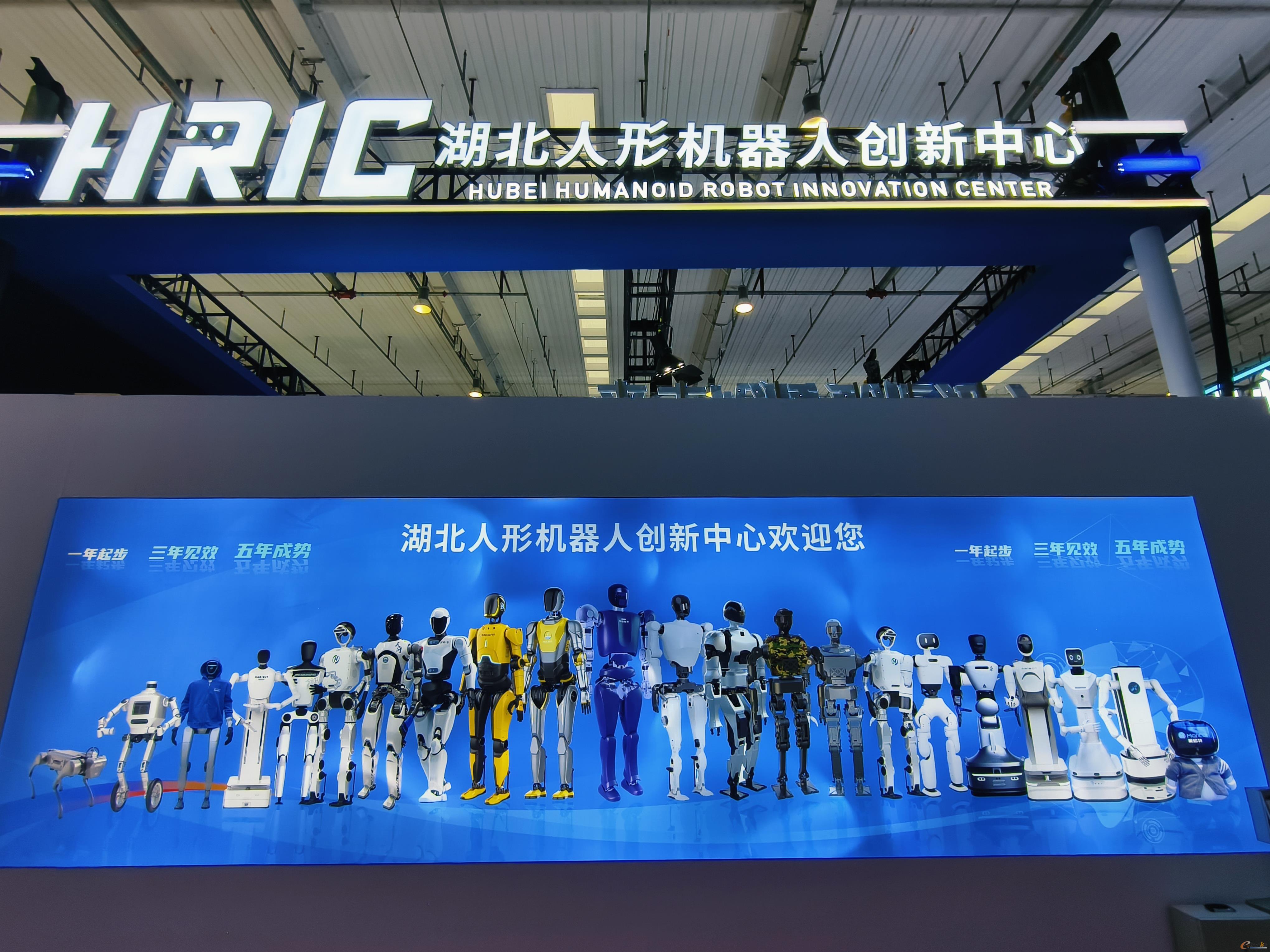 湖北