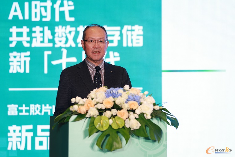 田中健一先生介绍新品LTO 10数据流磁带