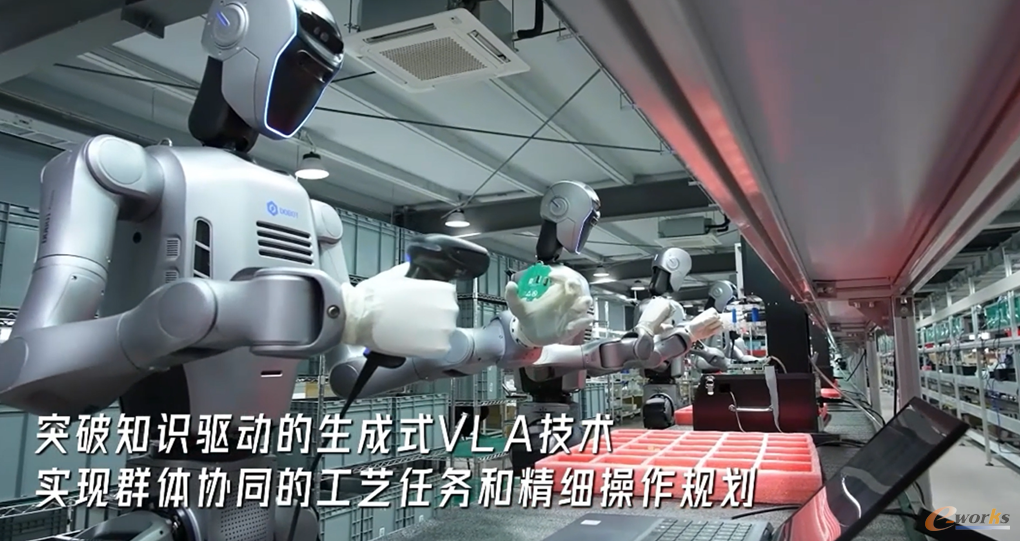 越疆机器人