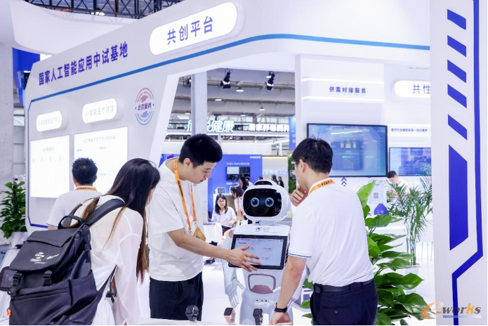 https://www.e-works.net.cn/News/articleimage/20259/134020448879595159_new.png