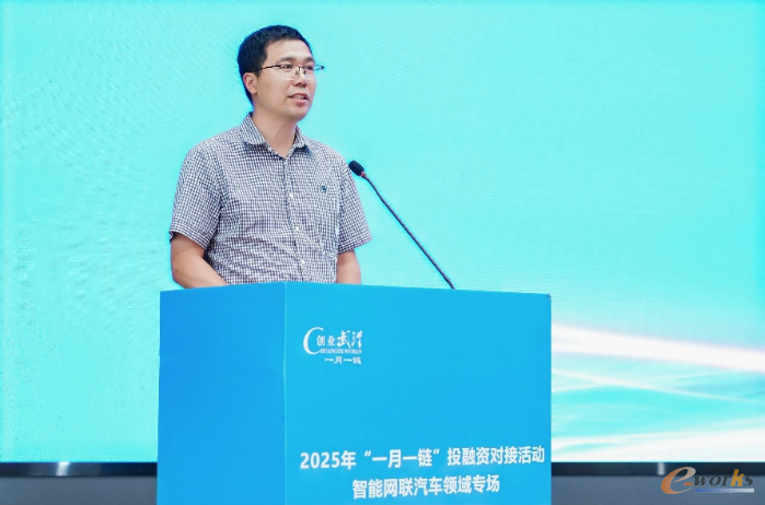 武汉市中小企业发展促进中心副主任 袁玉坤