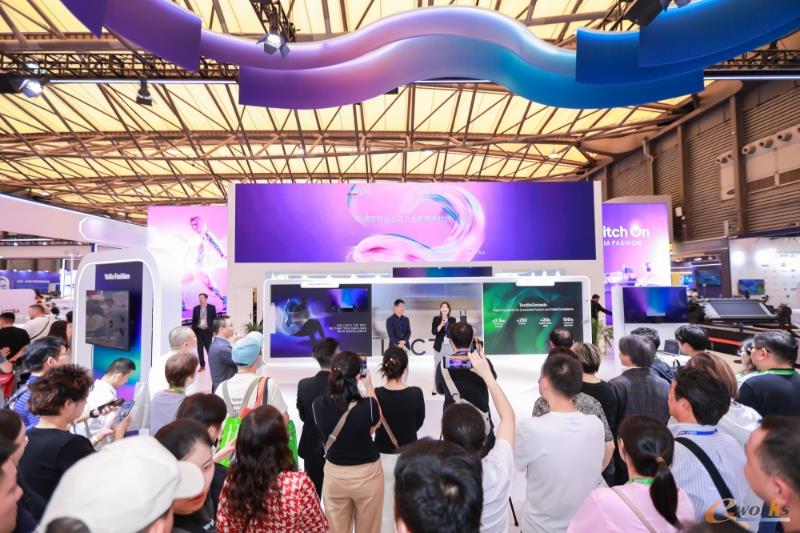 https://www.e-works.net.cn/News/articleimage/20259/134033495218910114_new.jpg