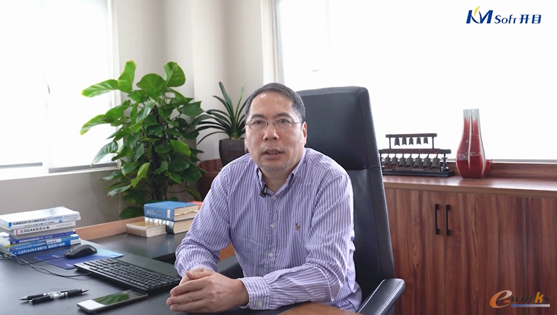  开目创始人/首席科学家陈卓宁教授