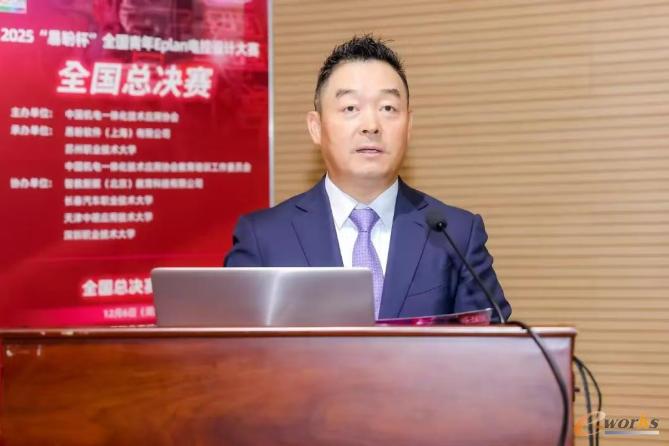 易盼(Eplan)大中华区总裁覃政先生