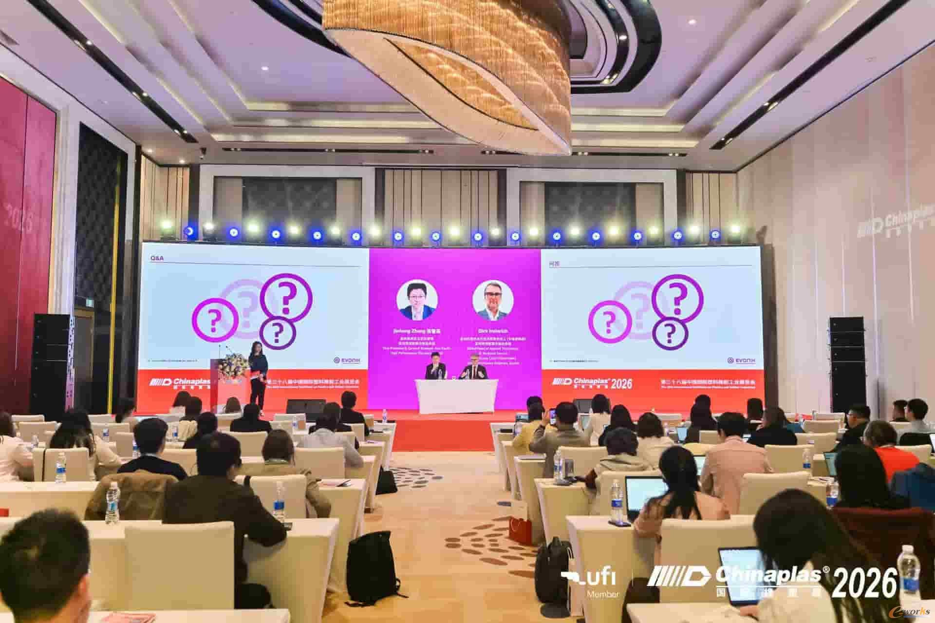 https://www.e-works.net.cn/News/articleimage/20264/134210770000884196_new.jpg