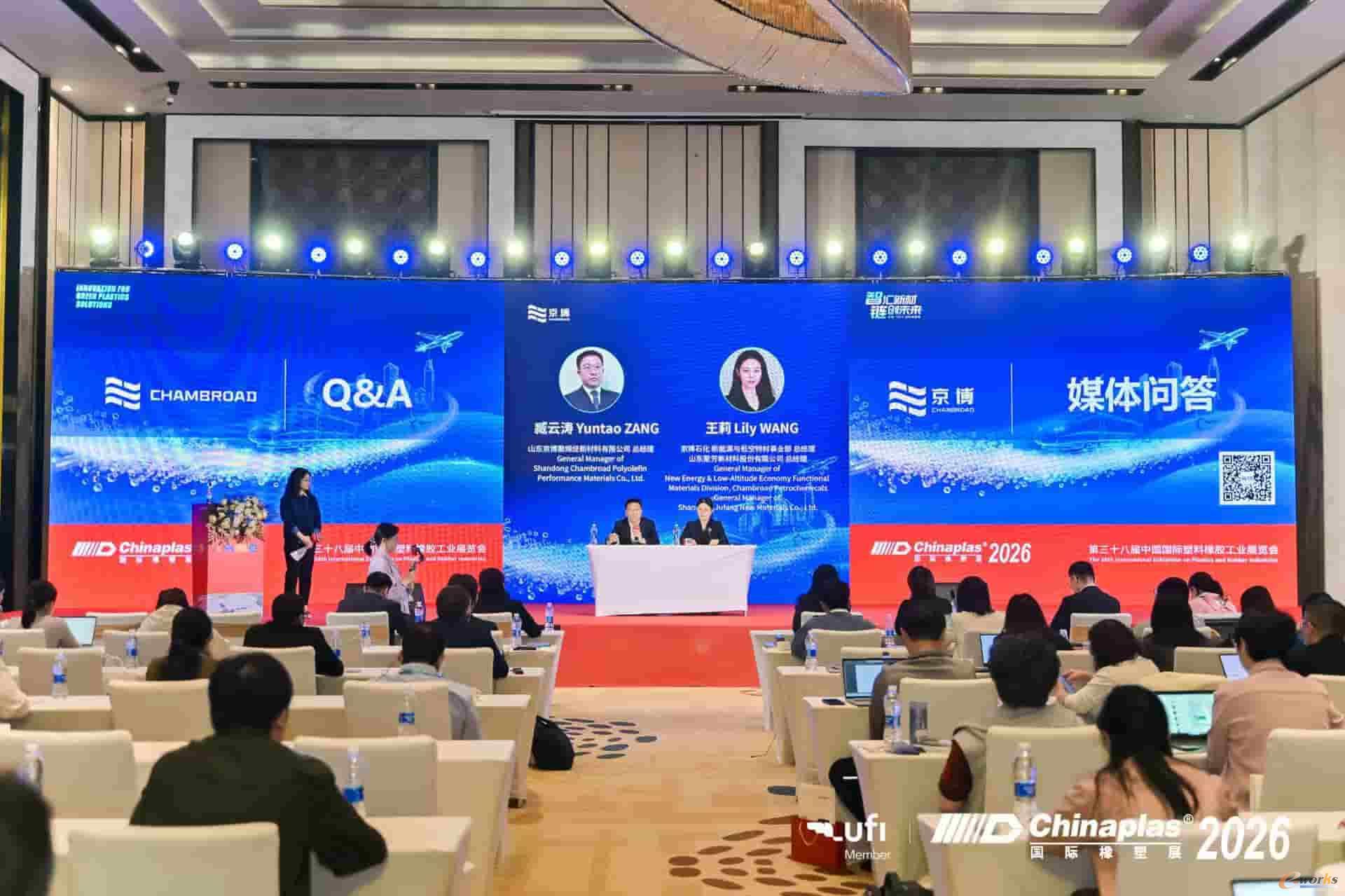 https://www.e-works.net.cn/News/articleimage/20264/134210784464321696_new.jpg