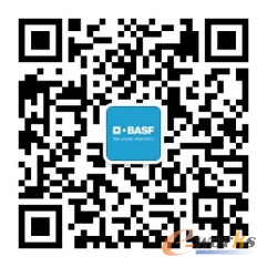 https://www.e-works.net.cn/News/articleimage/20264/134211238559634196_new.png