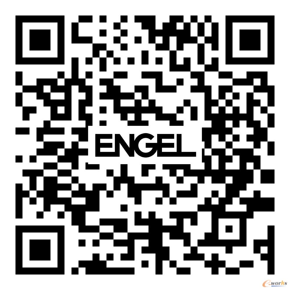 https://www.e-works.net.cn/News/articleimage/20264/134211265420415446_new.jpg