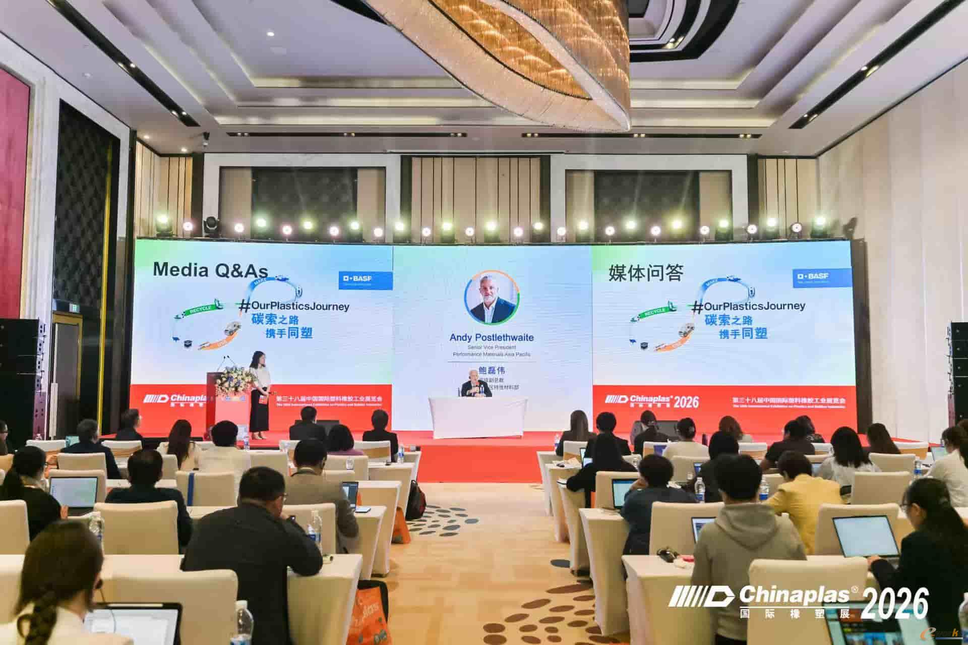 https://www.e-works.net.cn/News/articleimage/20264/134211275008696696_new.jpg