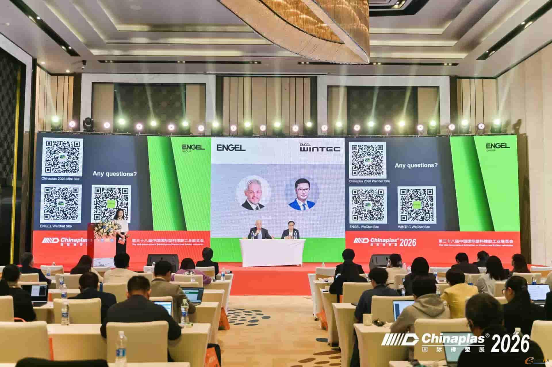 https://www.e-works.net.cn/News/articleimage/20264/134211310351665446_new.jpg