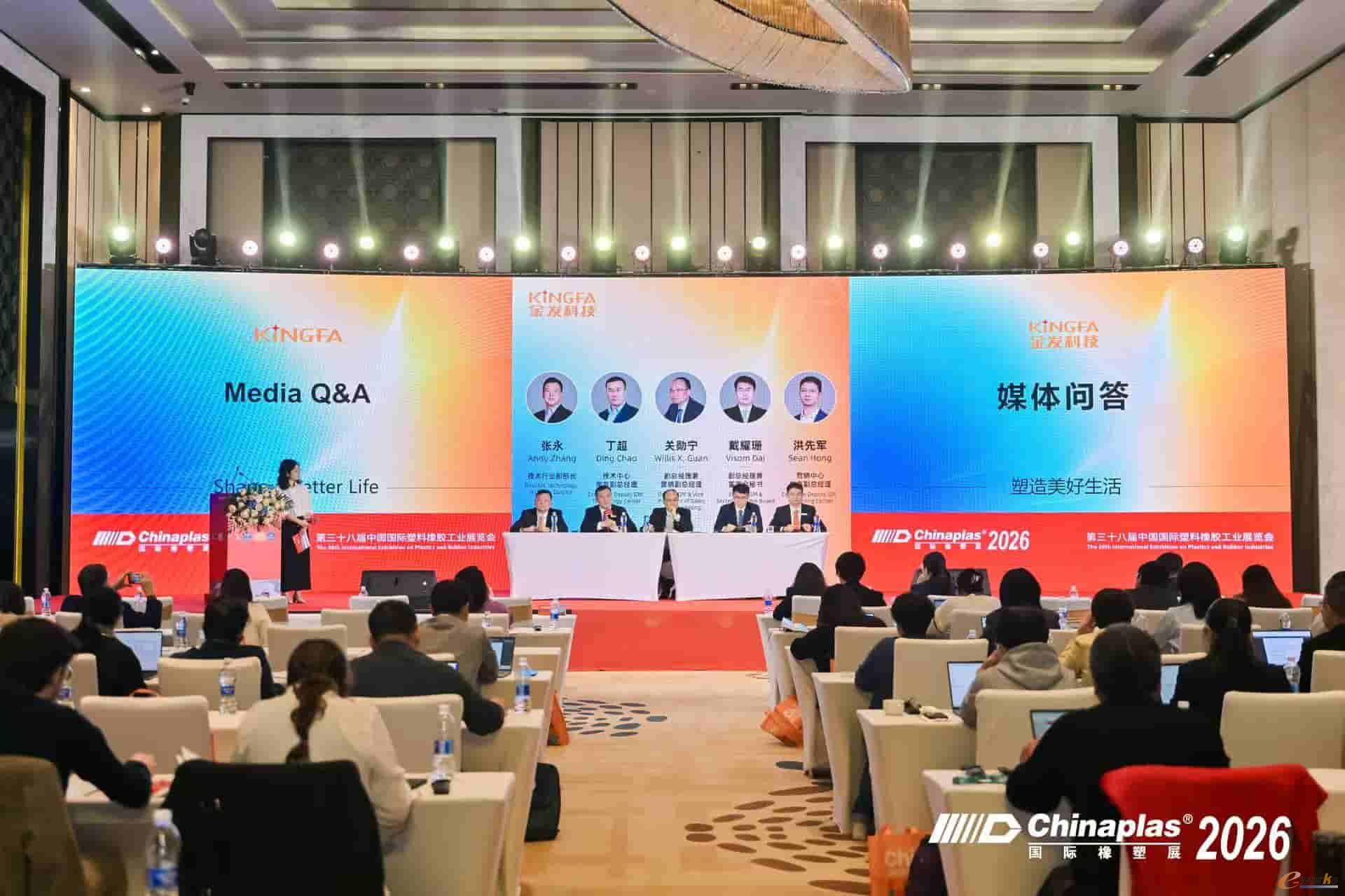 https://www.e-works.net.cn/News/articleimage/20264/134211380824790446_new.jpg