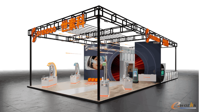 https://www.e-works.net.cn/News/articleimage/20264/134211394605884196_new.png