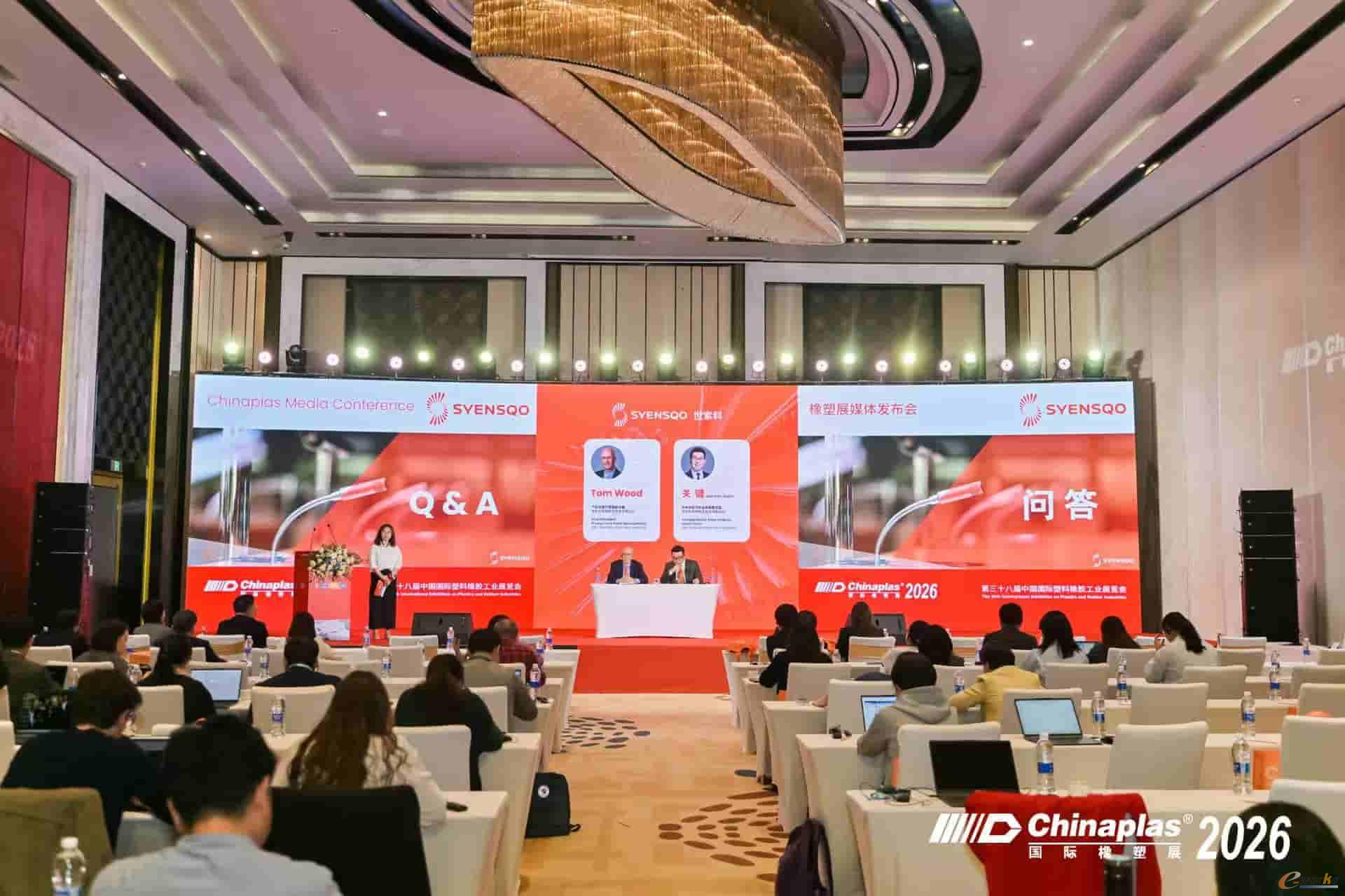 https://www.e-works.net.cn/News/articleimage/20264/134211450330259196_new.jpg