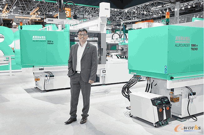 https://www.e-works.net.cn/News/articleimage/20264/134211455806665446_new.png