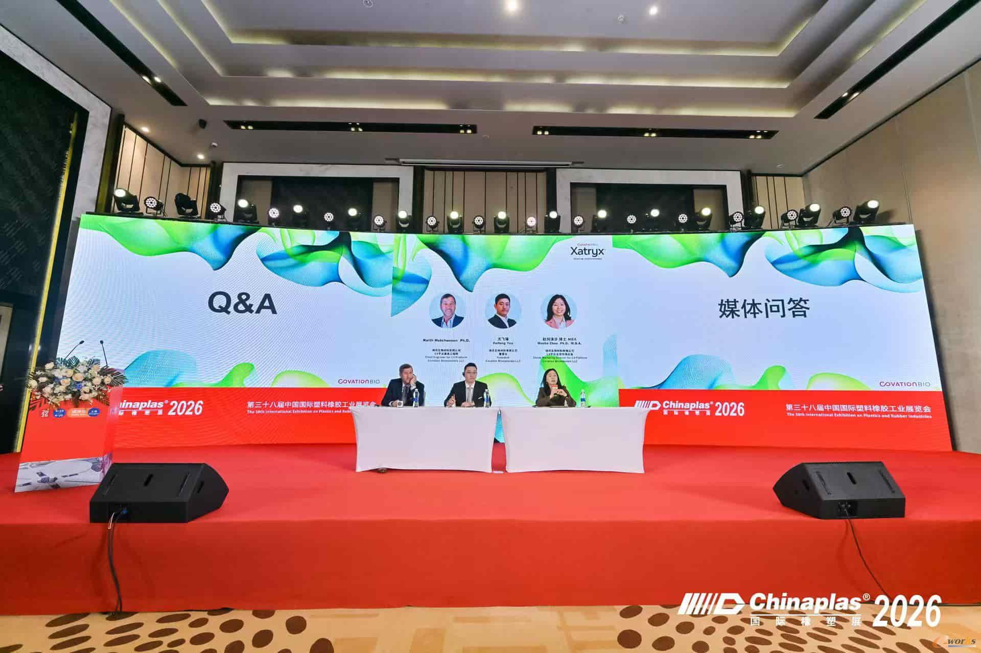 https://www.e-works.net.cn/News/articleimage/20264/134211589119634196_new.jpg