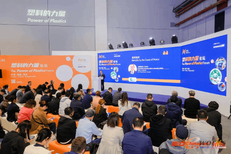 https://www.e-works.net.cn/News/articleimage/20264/134212523872759196_new.png