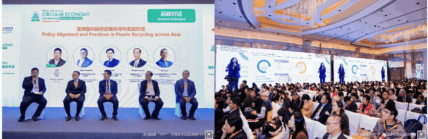 https://www.e-works.net.cn/News/articleimage/20264/134212526851977946_new.png