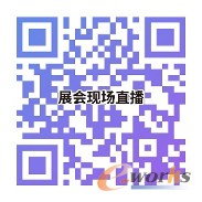 https://www.e-works.net.cn/News/articleimage/20264/134212528545727946_new.png