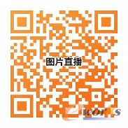 https://www.e-works.net.cn/News/articleimage/20264/134212528681509196_new.png