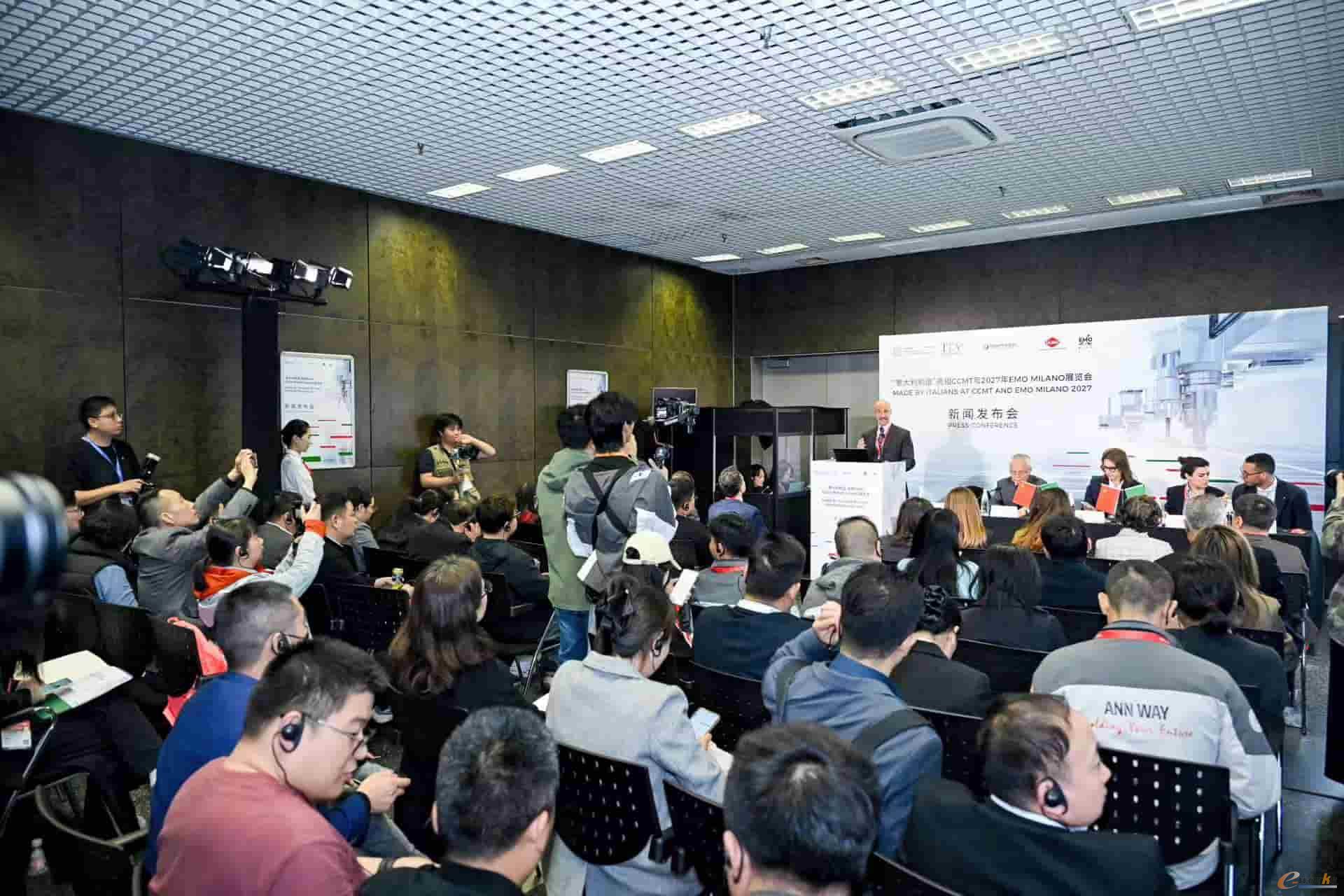 https://www.e-works.net.cn/News/articleimage/20264/134213463024946696_new.jpg