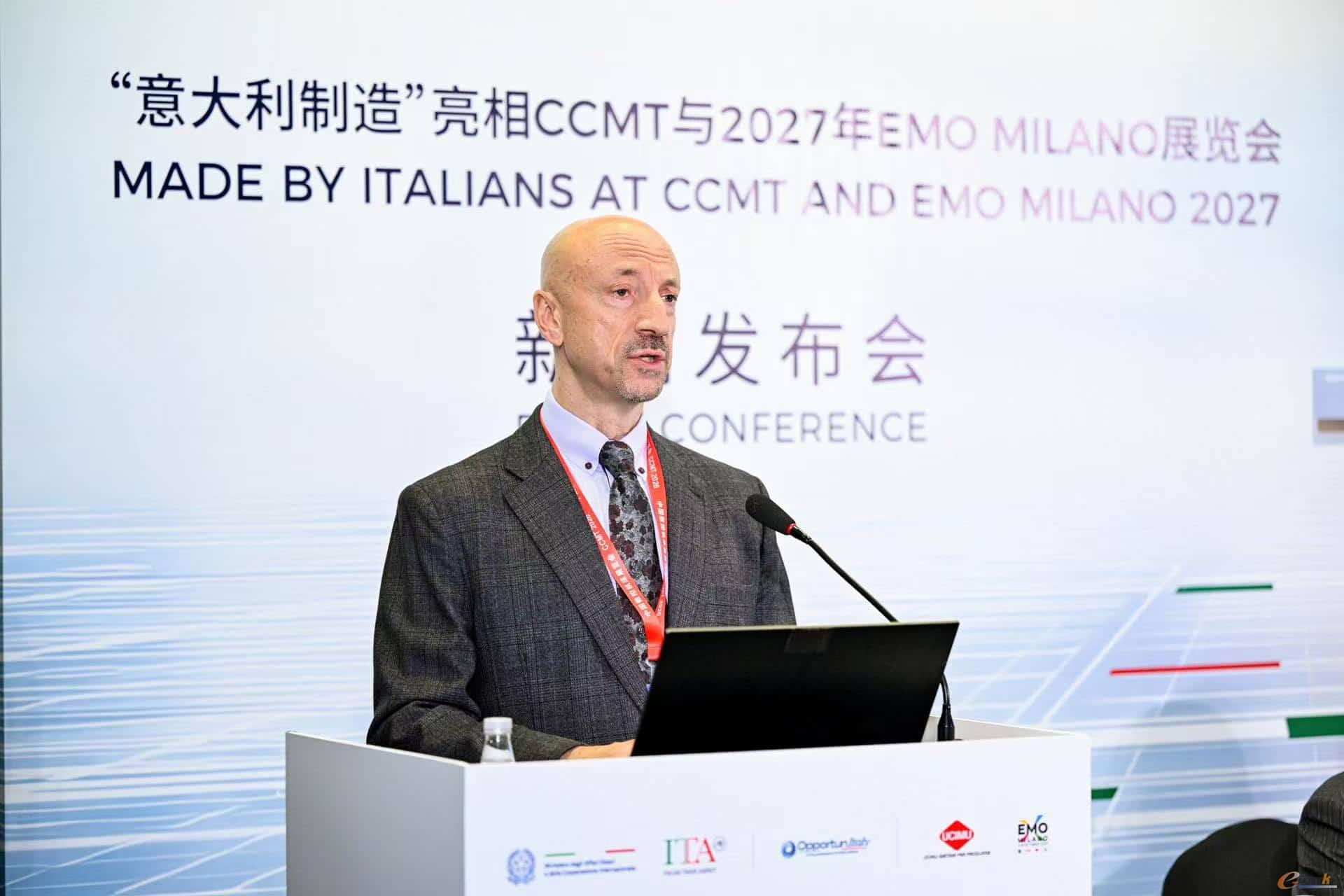 https://www.e-works.net.cn/News/articleimage/20264/134213463530102946_new.jpg