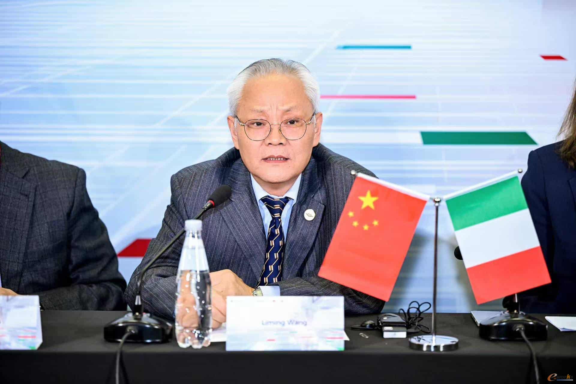 https://www.e-works.net.cn/News/articleimage/20264/134213464347602946_new.jpg