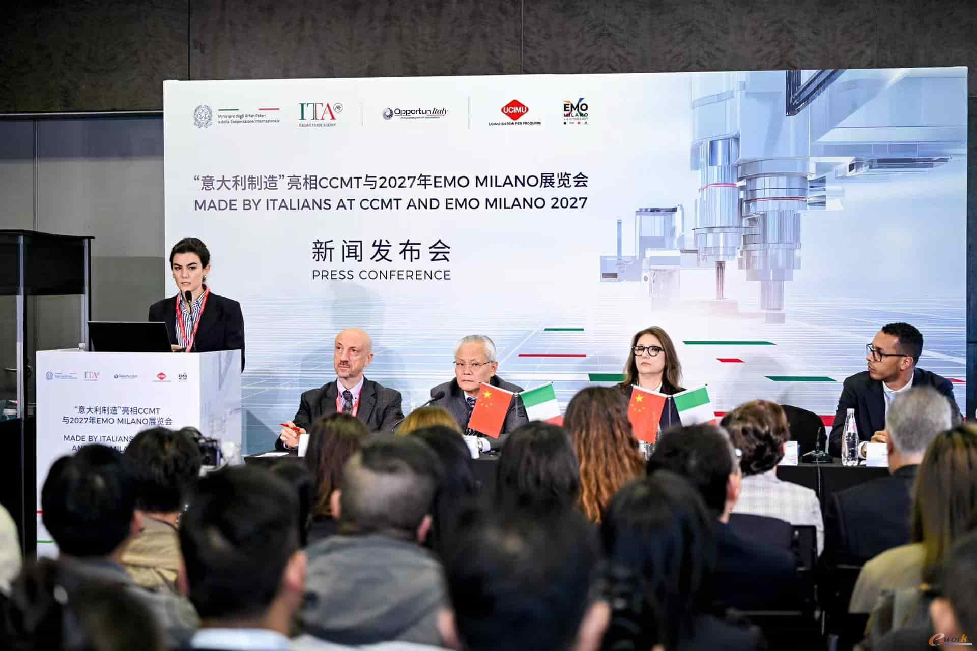 https://www.e-works.net.cn/News/articleimage/20264/134213464798227946_new.jpg