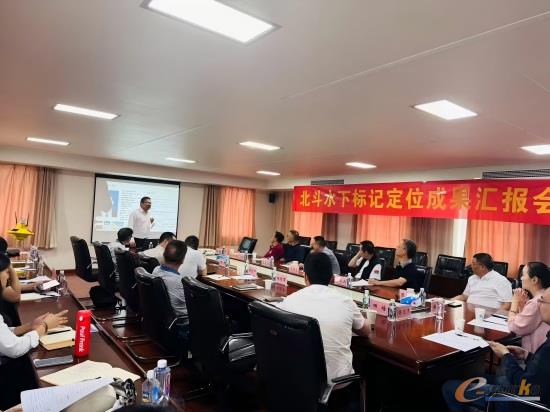 2025年6月10日，亚为王瑞向专家汇报成果