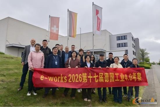 考察团在斯达拉格合影