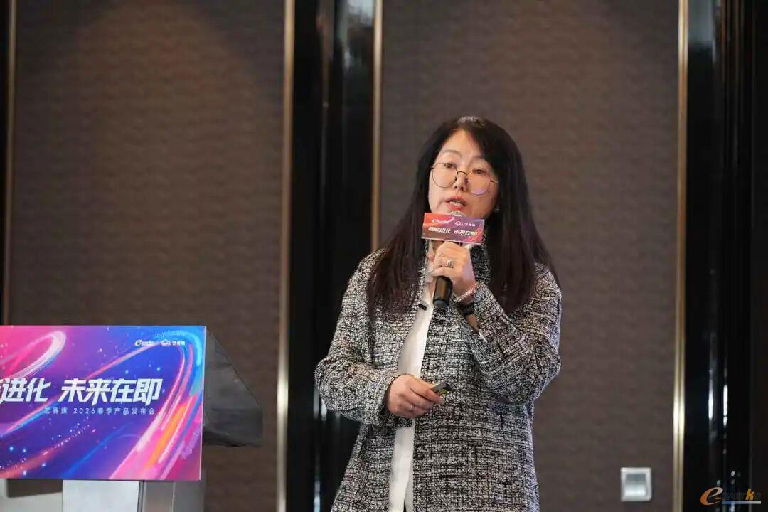 中怡保险经纪 IT业务解决方案负责人 顾轶璟