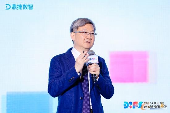 鼎捷数智董事长兼总裁 叶子祯