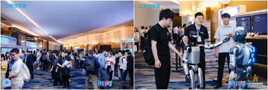 鼎捷2026（第五届）数智未来峰会沉浸式展区