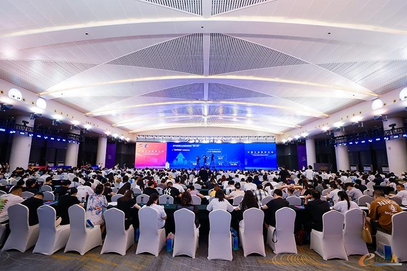 第六届中国工业软件大会现场