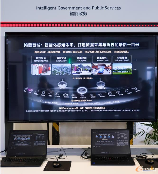 无
