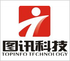 智安-安全管理信息化解决方案